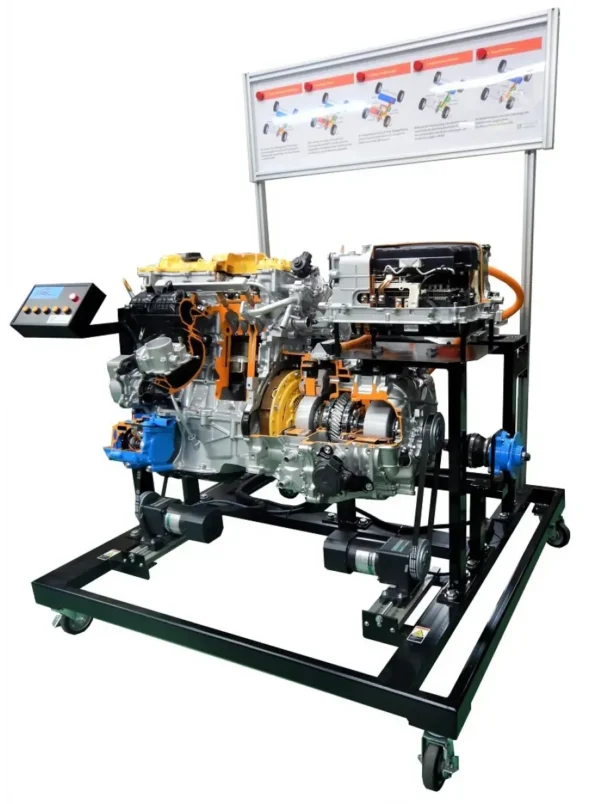 Hybrid Drive Cut Model